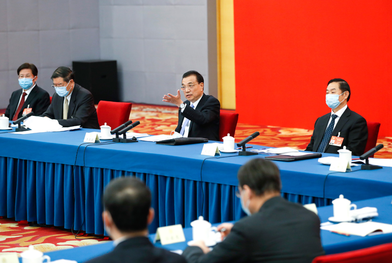 1616664585109263.png image.png