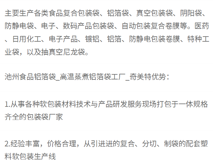 1669904829345421.png image.png